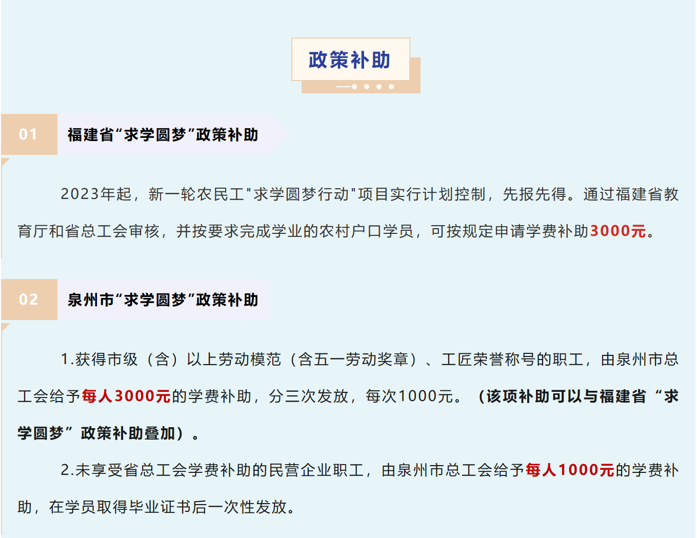 1701944774349769.png 1701944774349769.png