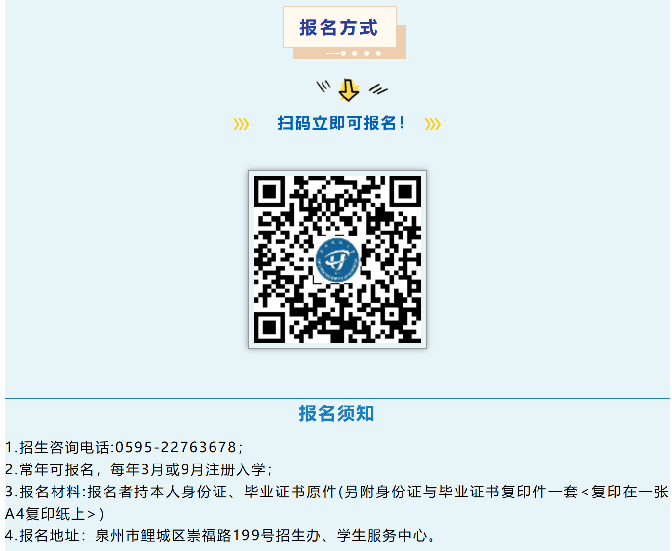 1701944774564832.png 1701944774564832.png