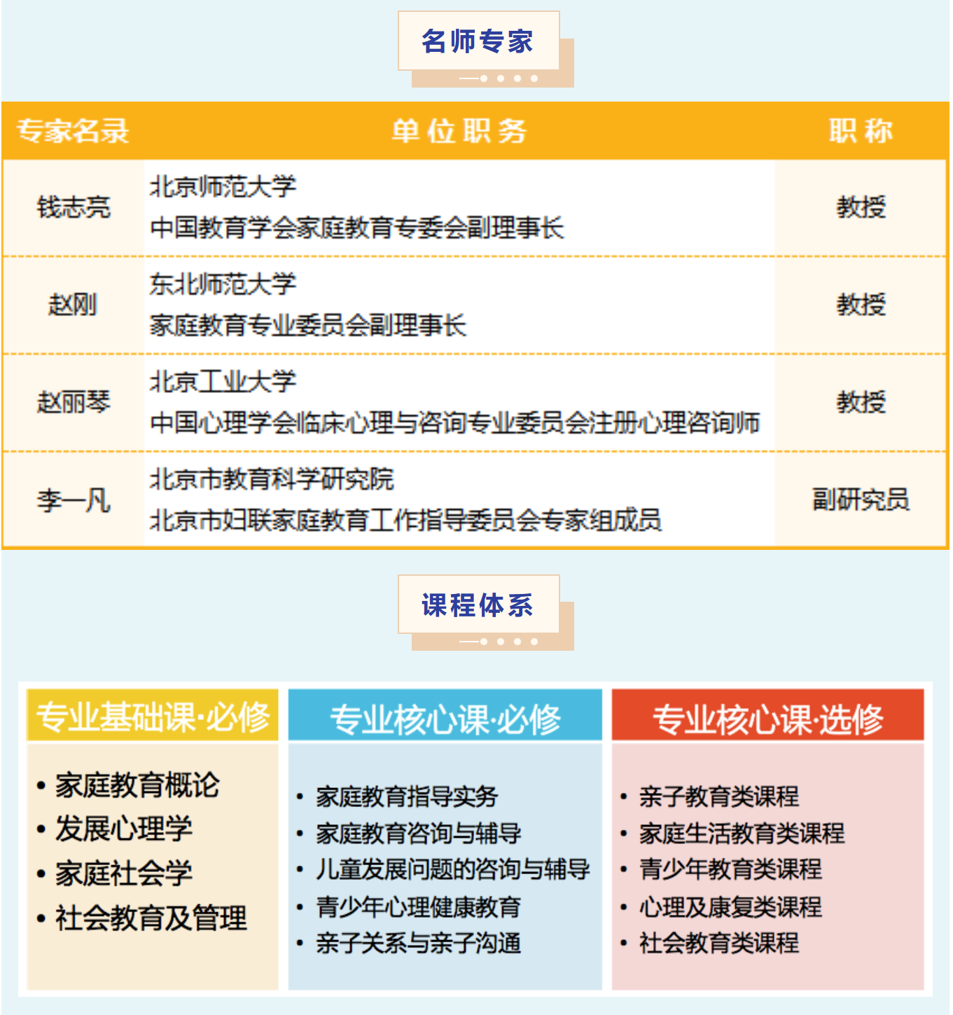 1701944774565312.png 1701944774565312.png