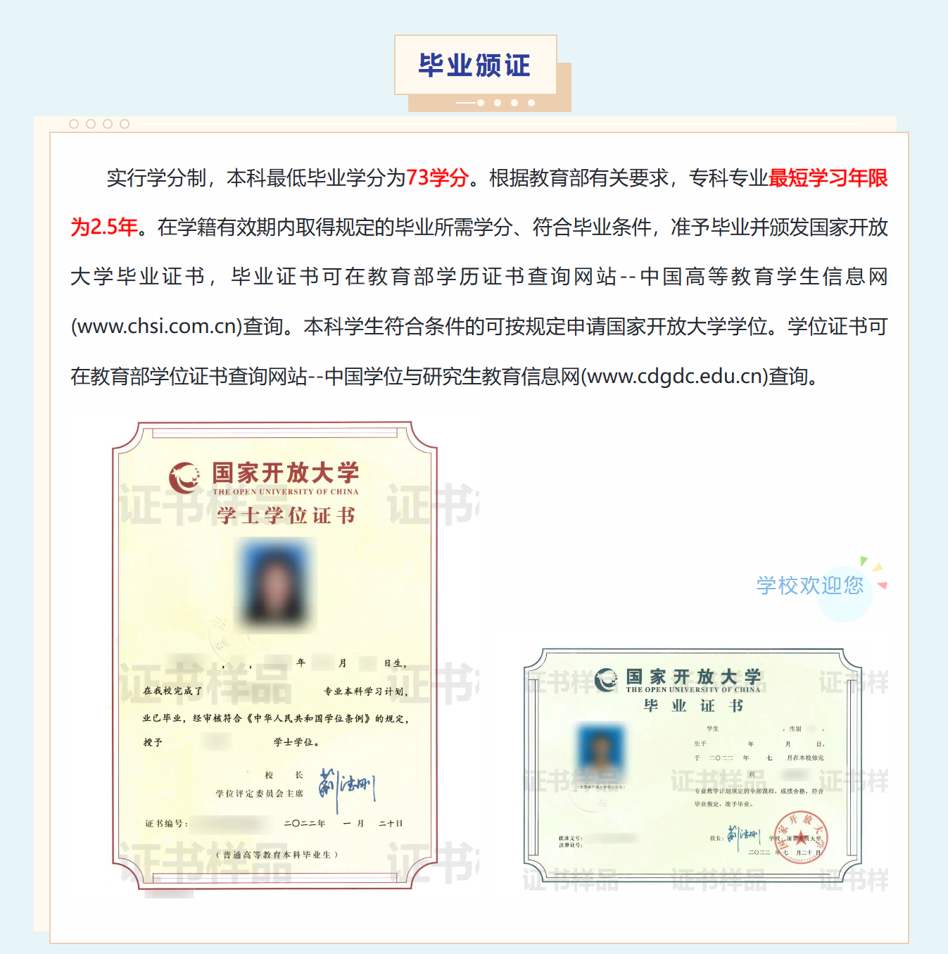 1701944774568649.png 1701944774568649.png