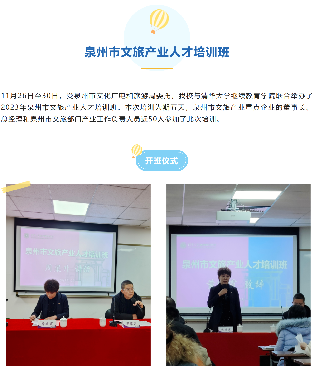 1701946936224325.png 1701946936224325.png