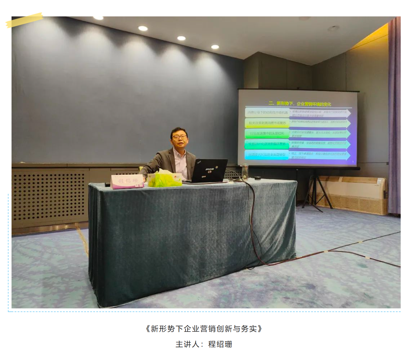 1701946937783203.png 1701946937783203.png