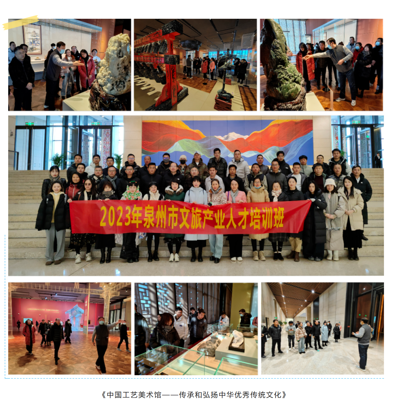 1701946975270204.png 1701946975270204.png