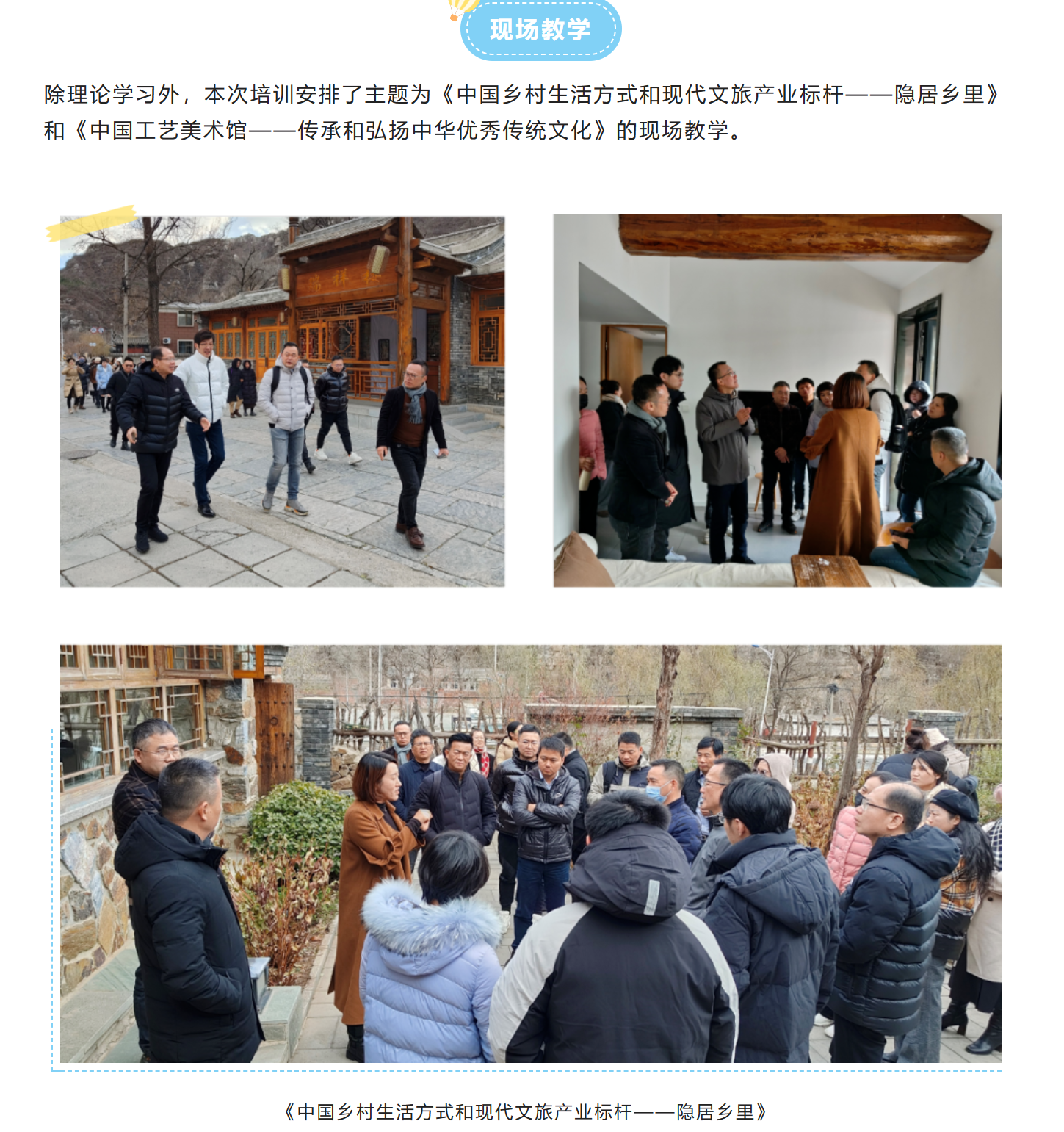 1701946976759265.png 1701946976759265.png