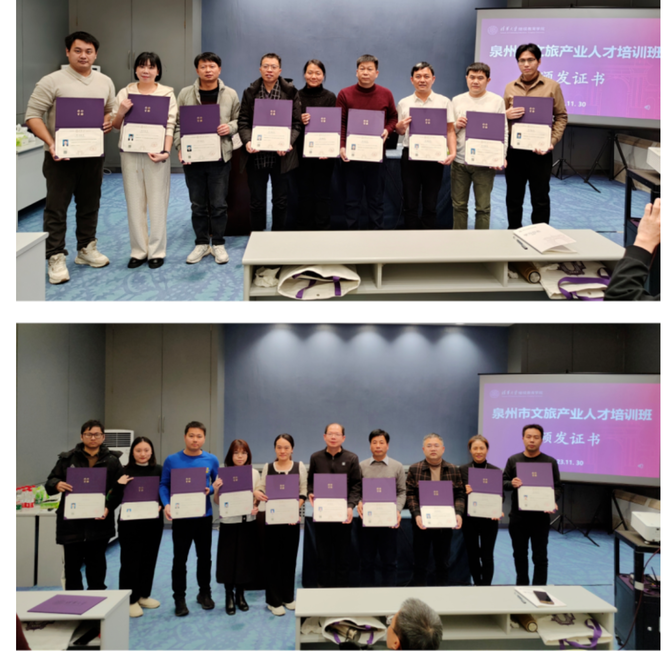 1701946978636803.png 1701946978636803.png