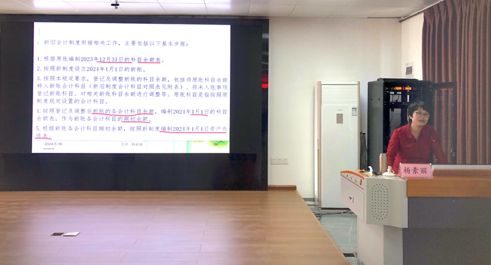 1716798929965654.png 1716779378538.png