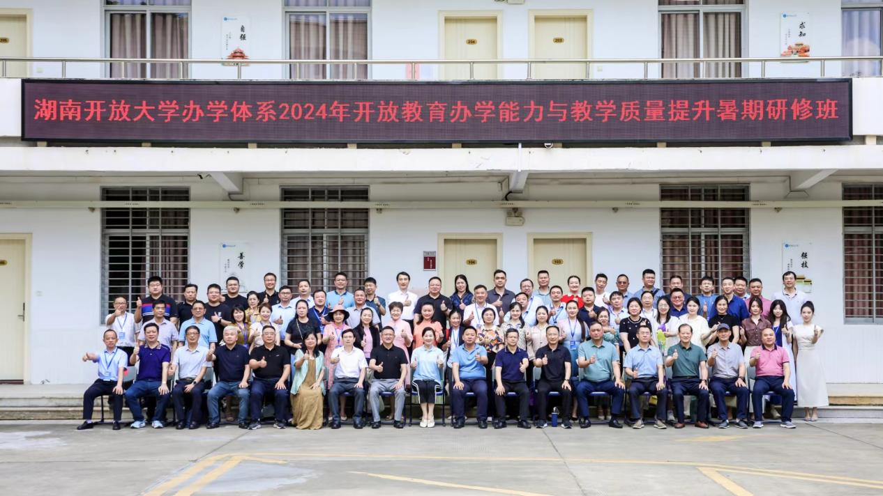 1721896589718023.png 图片1.png