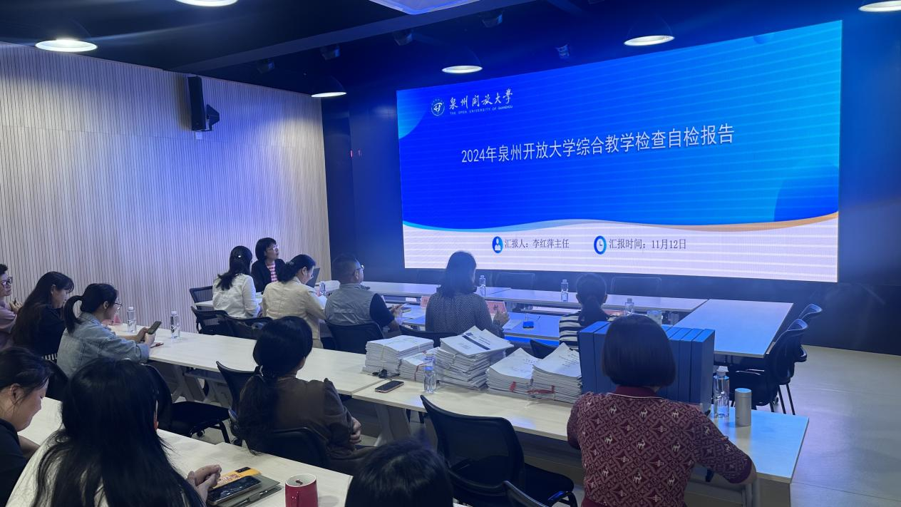 1731487276915397.png 图片35.png