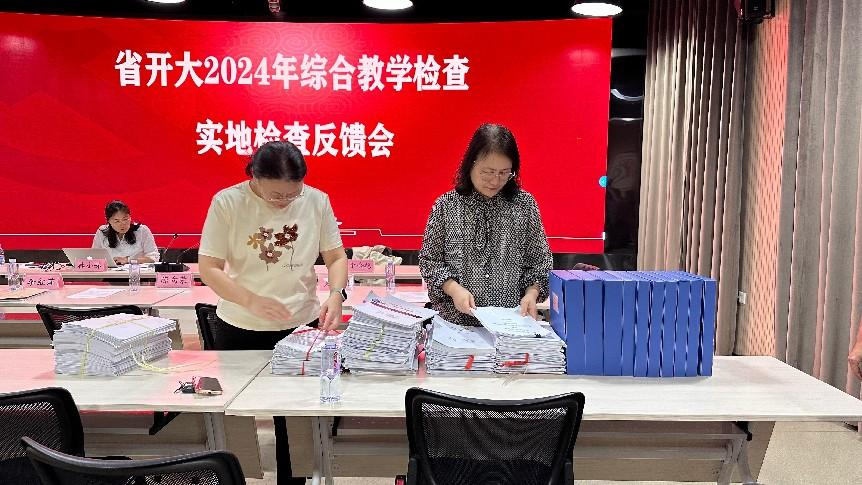 1731487324880213.png 图片38.png