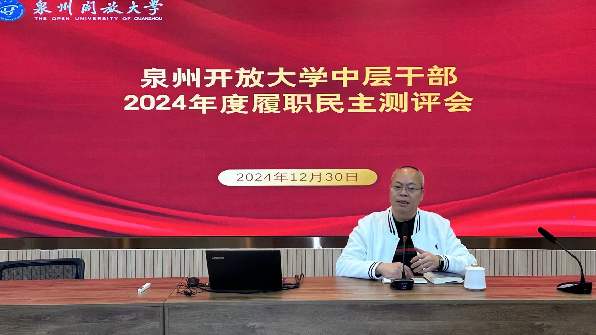 1735634230874618.jpg 微信图片_20241231150638.jpg