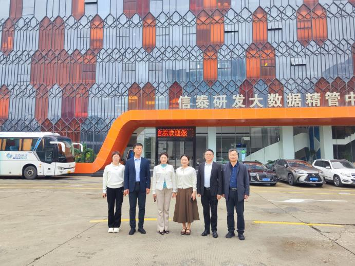 1741252050410118.png 图片3.png