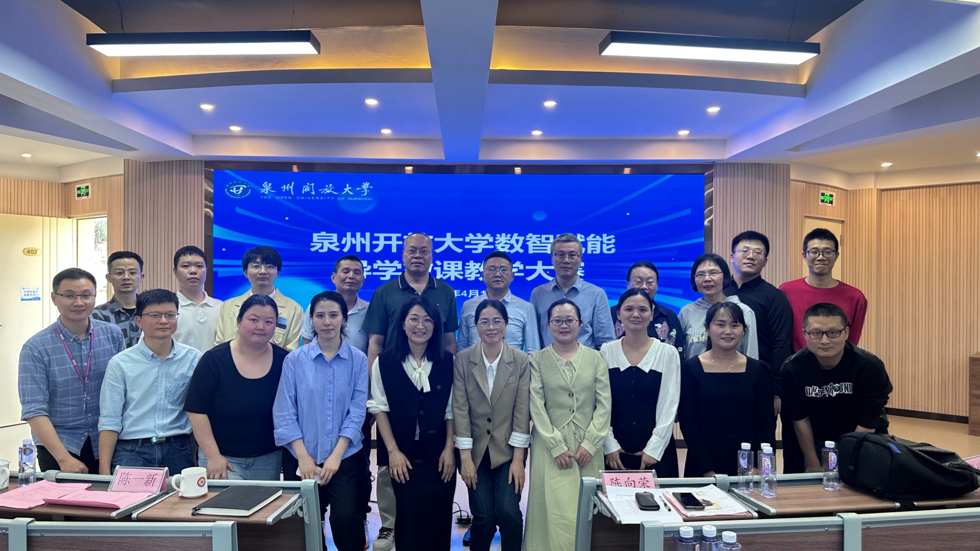 1745374496669643.jpg IMG_7487.JPG