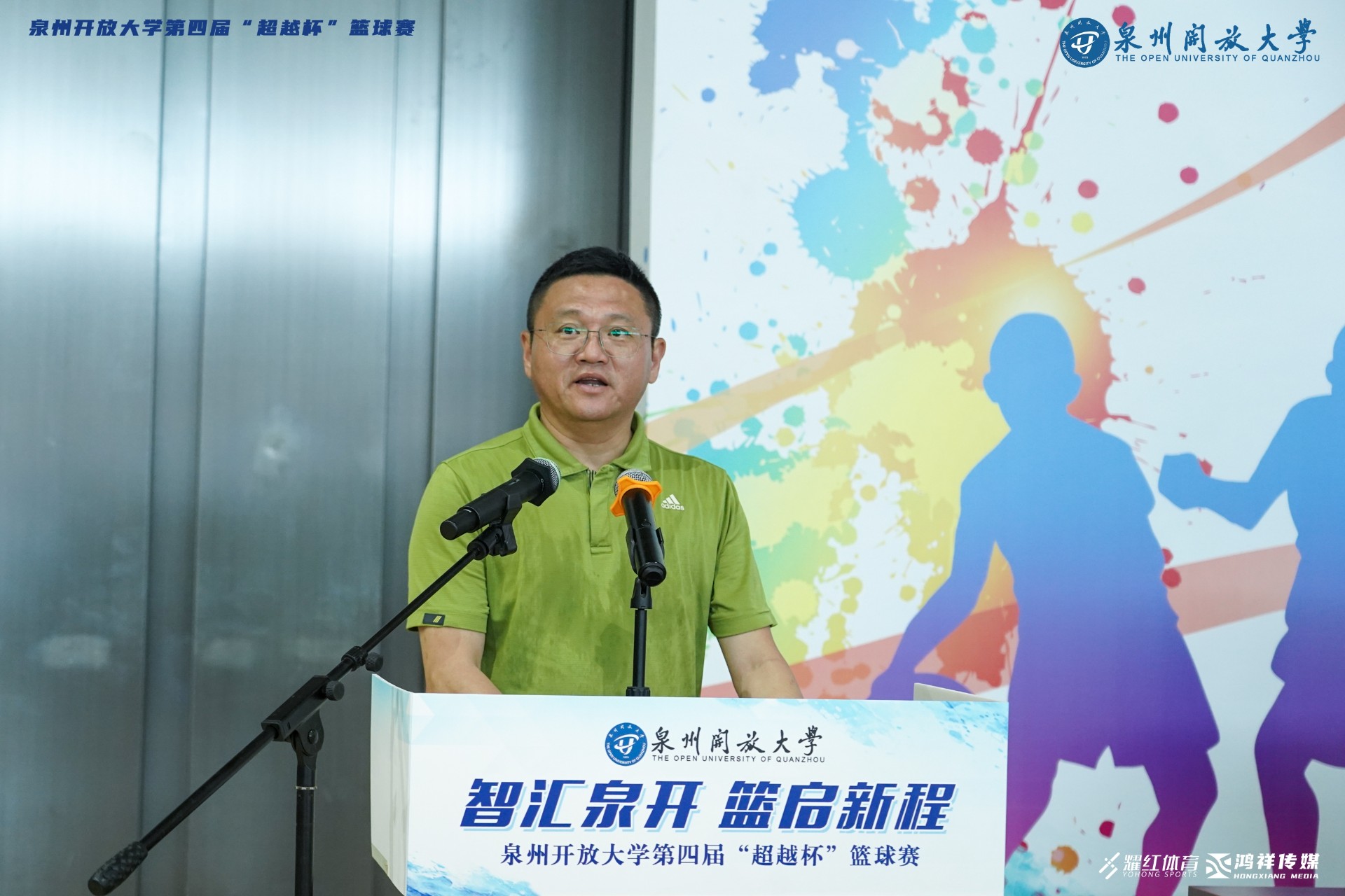 1747793603441939.jpg 开幕式15.jpg