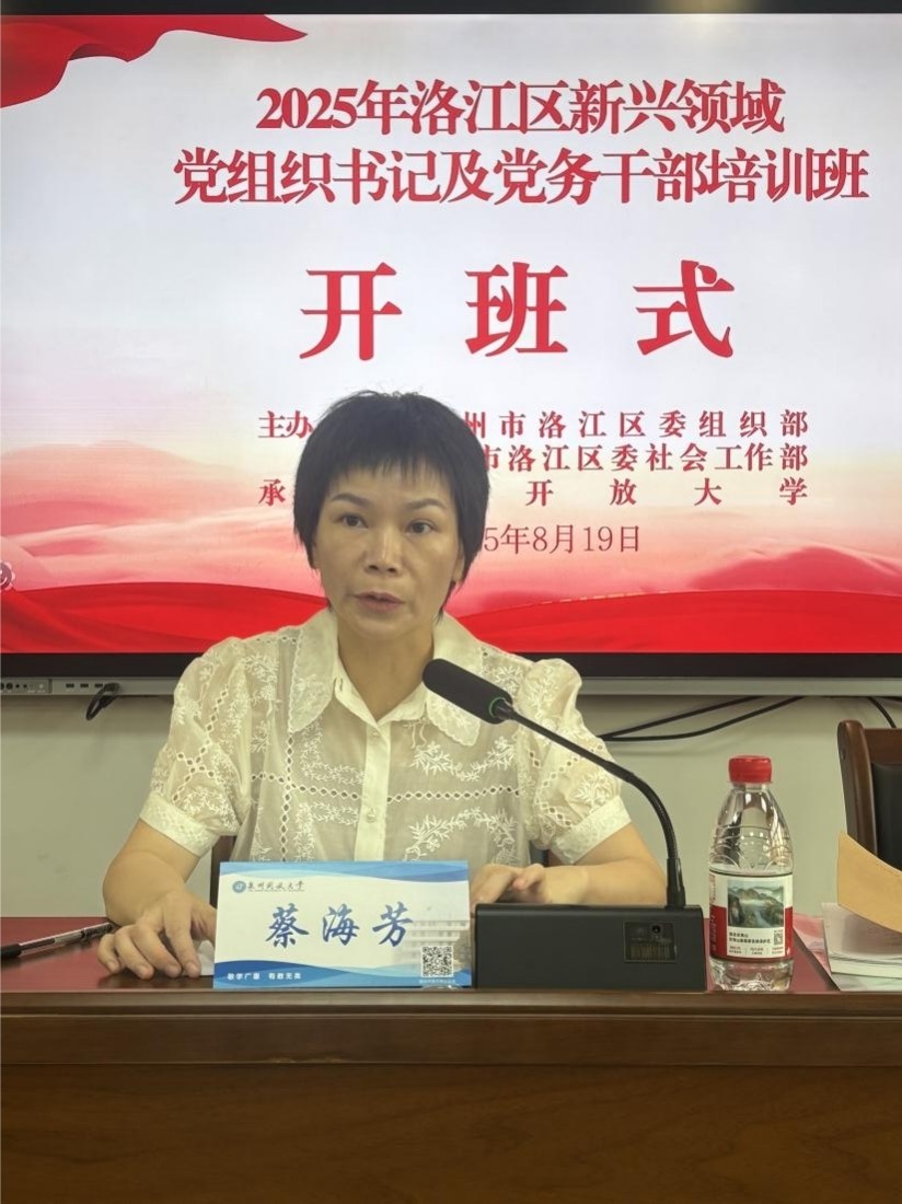 1756001494797307.jpg 图片1.jpg