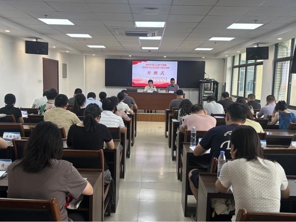 1756001541373643.jpg 图片2.jpg