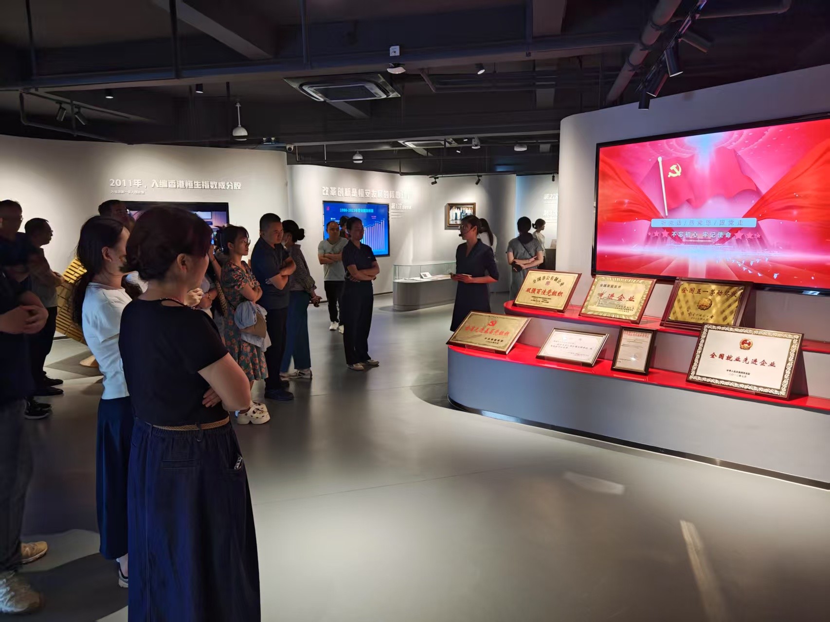 1756001650760222.jpg 微信图片_20250823221140_20.jpg