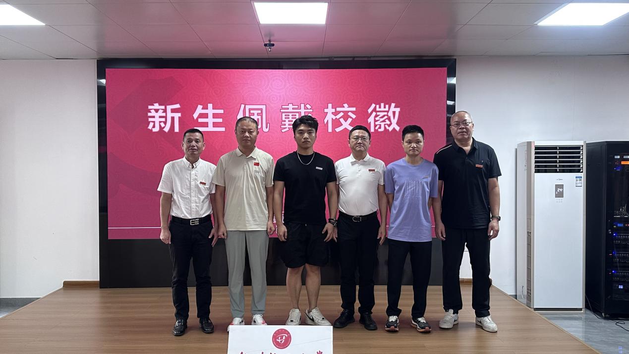 1760925986846252.jpg 图片3.jpg