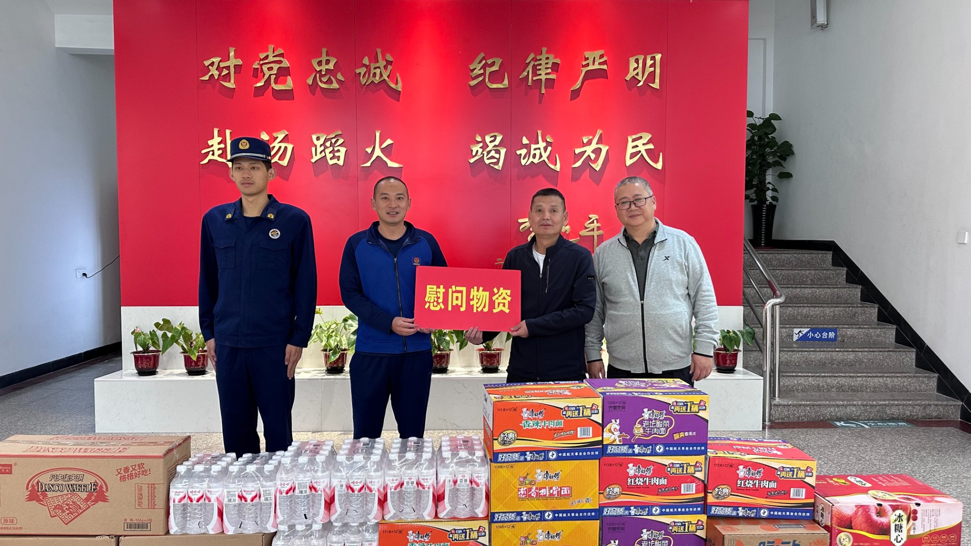 1762999400256978.jpg 图片2.jpg