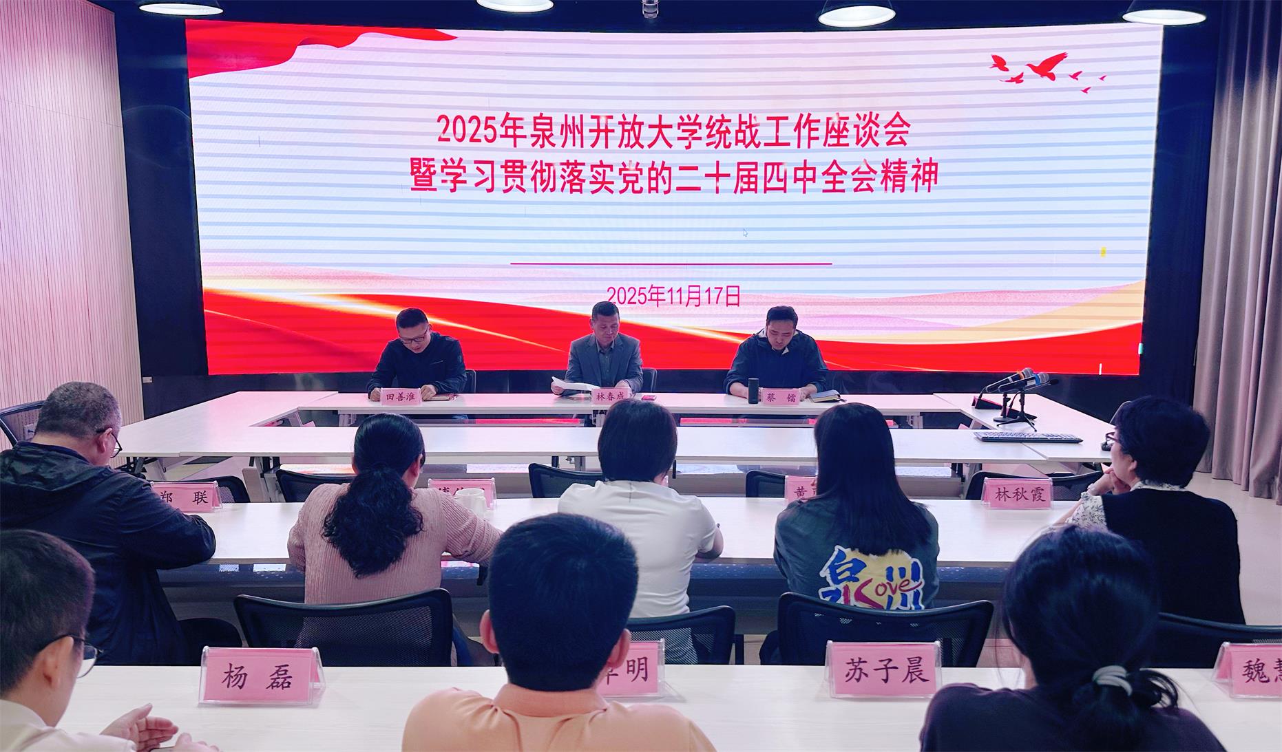 1763604153544098.jpg 图片1.jpg