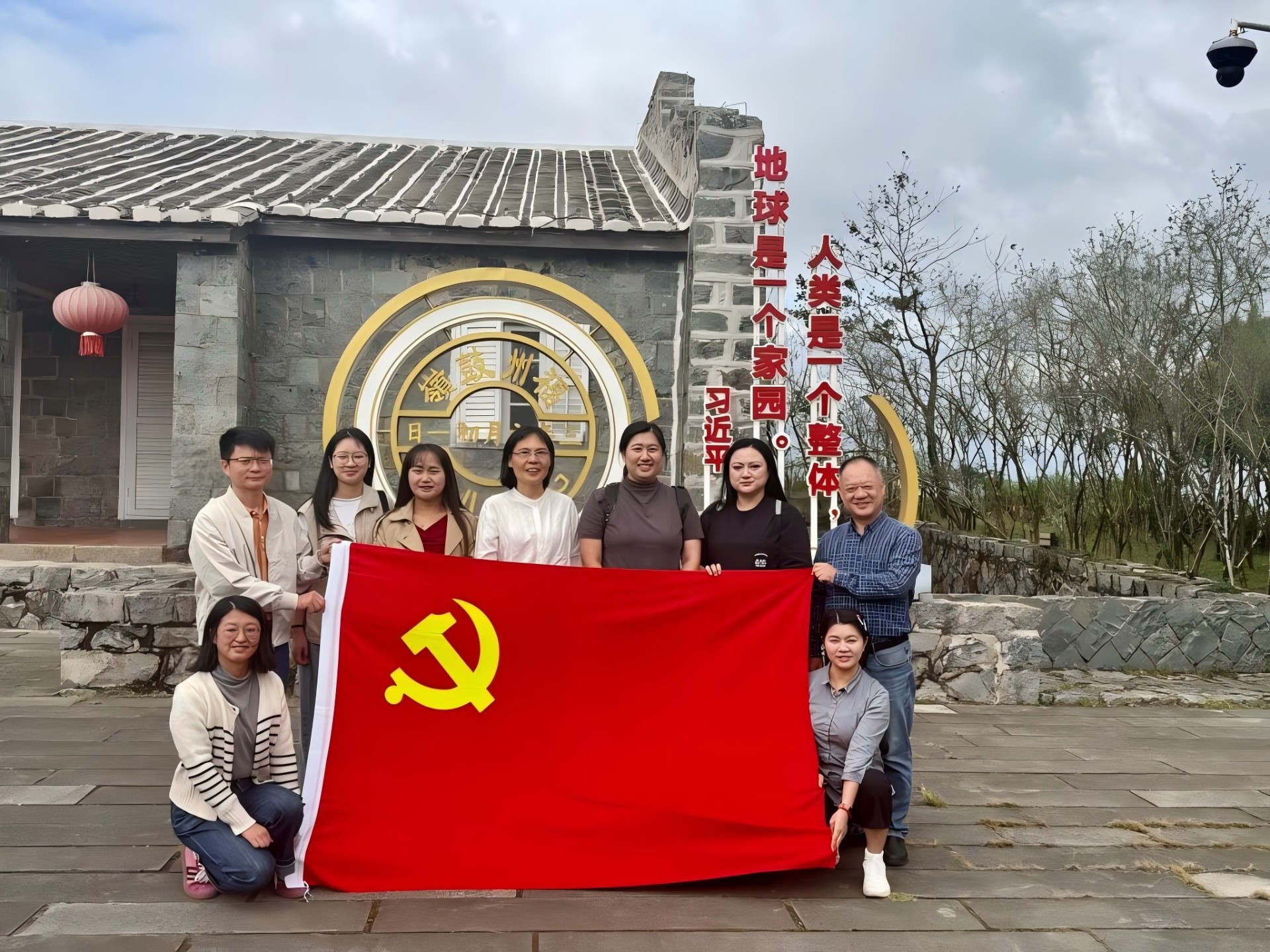 1763604207510543.jpg 1.合照.jpg