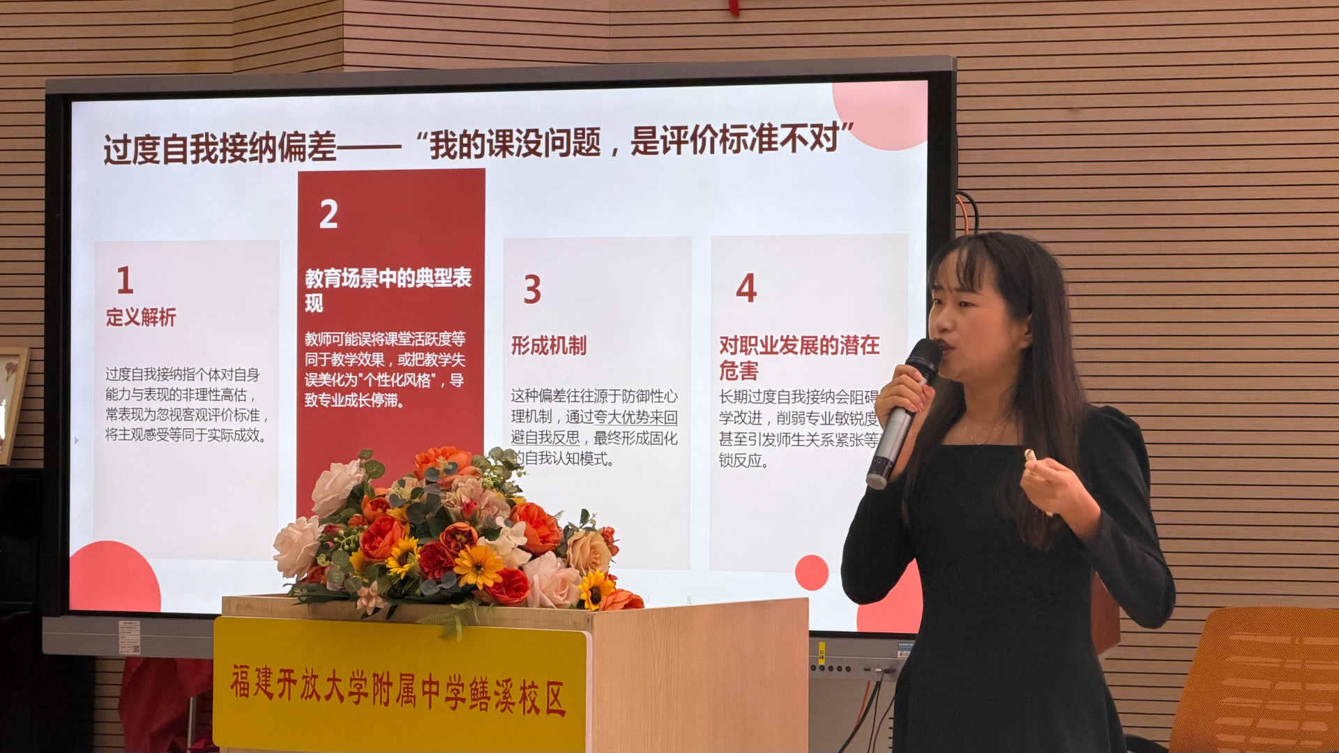 1763604257940250.jpg 5.jpg