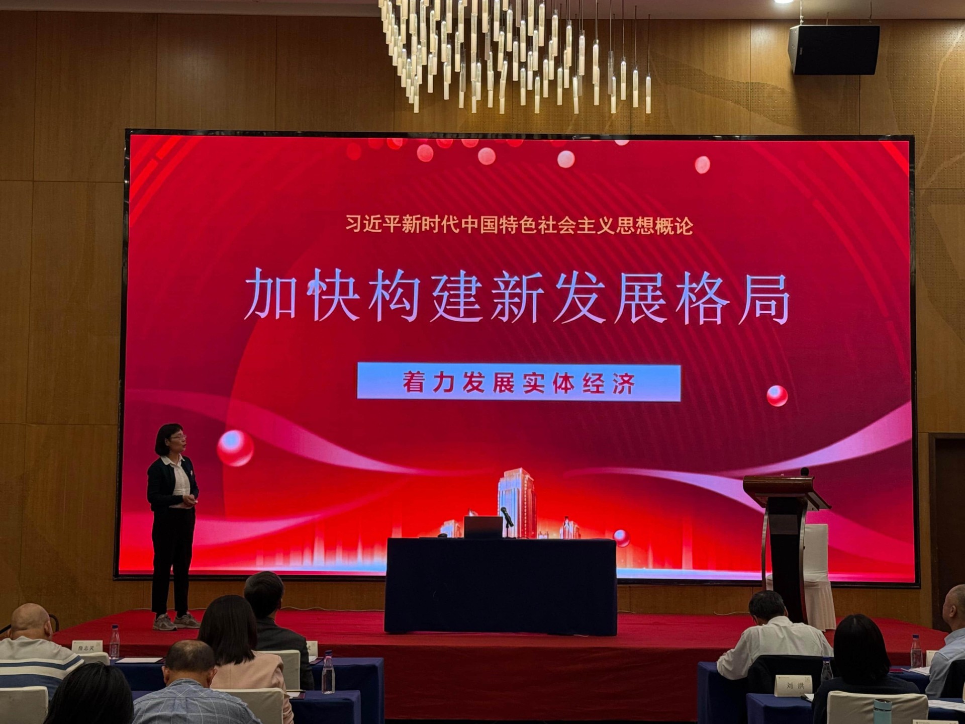 1764922565989079.jpg 图片5.jpg