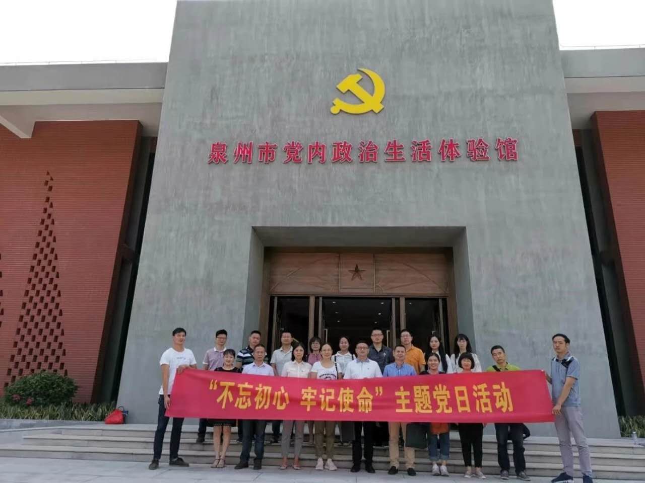 820698ac3da7039910cd1208fe429dd